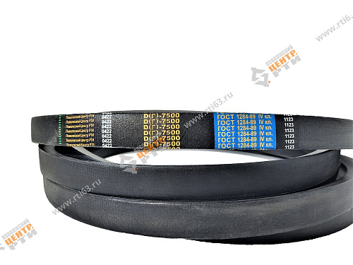 Ремень клиновой D(Г)-7500 ГОСТ 1284-89